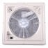 Ovenfra – Fiamma Turbo Vent i hvid med polar control, 400 x 400mm, 12V ventilator med fire rektangulære monteringshuller.