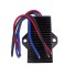 LED light processor 12V – front view showcasing black heat sink design and three wires with mounting holes.
