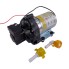 Lilie Classic Serie LP204 – Seitenansicht der Wasserpumpe in Schwarz mit zwei gelben Anschlüssen und 7L/min Durchflussrate.